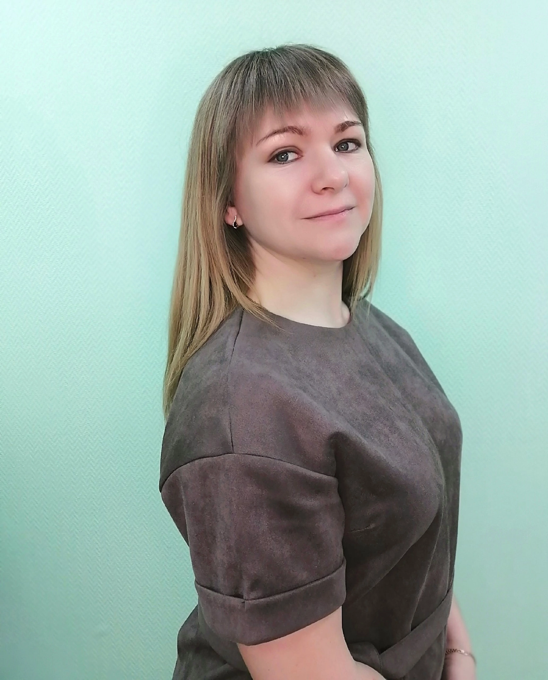 Стойкина Елена Сергеевна Стойкина Елена Сергеевна.